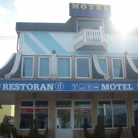 Motel Plavi Mracaj 外观 照片